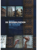Manuel de Rehabilitation de Jeddah
